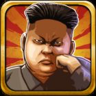 Dear Leader icon