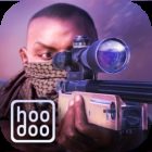 Sniper First Class icon