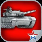 Tank Biathlon icon