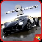 Russian Driving Simulator 2 icon