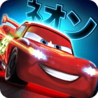 Cars: Fast as Lightning icon