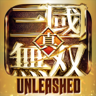 Dynasty Warriors: Unleashed icon