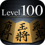 Shogi Lv.100 icon