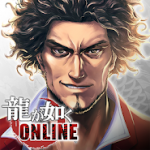 龍が如く ONLINE icon