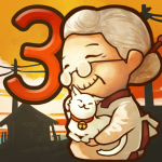 Showa Candy Shop 3: Grandmas Purring Postmaster icon