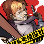 Top Detective: Criminal Case Puzzle Games icon