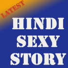 Hindi Sexy Story Latest icon