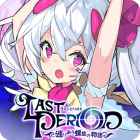 The Last Period (Happy Elements) icon