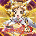 Senka Sanshin Symphogear XD UNLIMITED icon