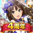 The Idolmaster Cinderella Girls Starlight Stage icon