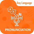 Pronunciation, Word Translator & Spelling Checker icon