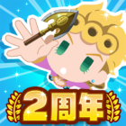 Jojo’s Pitter Patter Pop icon