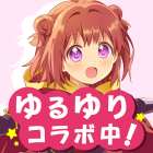 RELEASE THE SPYCE icon