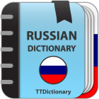 Explanatory Dictionary of Russian language icon