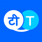 Hi Translate -Language Translator,Online Translate icon