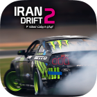 Iran Drift 2 icon