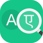 SnapTrans – language translate, Free Translator icon