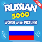 Russian 5000 Words with Pictures icon