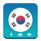 Learn Korean – Grammar Pro icon