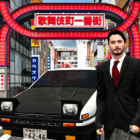 Tokyo Commute Driving Car Simulator icon