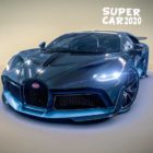 Super Car Simulator 2020: City Car Game icon