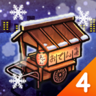 Oden Cart 4 -Life Goes On- icon