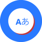 AI Translate – Screen Translate, Photo Translate icon