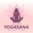 Daily Yoga Guide icon