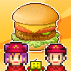 Burger Bistro Story icon