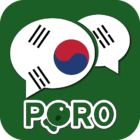 Learn Korean – Listening And Speaking icon