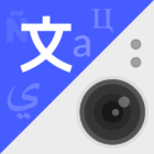 Show Translate Pro icon