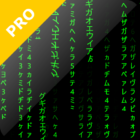 Matrix Live Wallpaper Pro icon