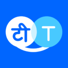 Hi Translate – Chat translator icon