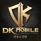 DK Mobile: The Return of Heroes icon