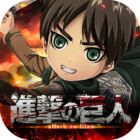 Attack on Titan: Brave Order icon