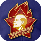 Kid of USSR icon