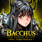 Bacchus: High Tension icon