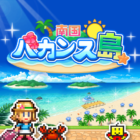 Tropical Resort Story icon