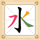 Chinese character game in 2022 icon