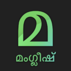 Malayalam Keyboard Premium icon