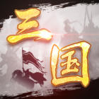 Three Kingdoms Simulator icon