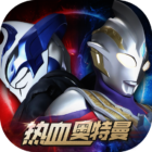 ULTRAMAN Hot Blood icon