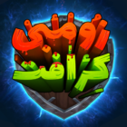 Zombie Craft: Strategic battle icon