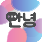 Korean Conversation Practice icon