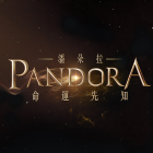 Pandora: Oracle of Destiny icon