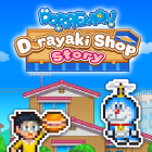 Doraemon Dorayaki Shop Story icon