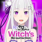 Re:Zero Witch’s Re:surrection icon